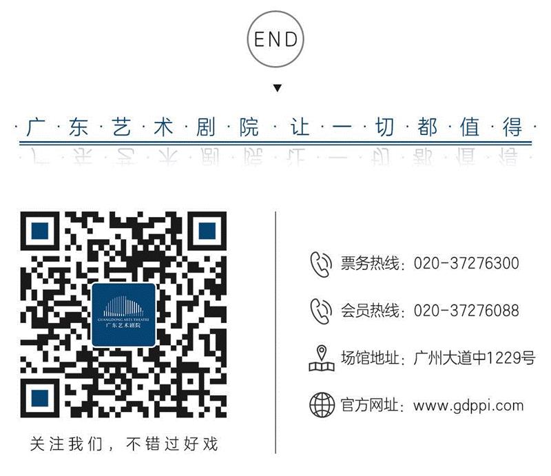 2019英国奥利弗奖揭晓,《来自远方》《继承》《伙伴们》领跑,奥利弗奖,英国,伙伴们,来自远方,继承,图源,音乐剧,官网,导演,戏剧