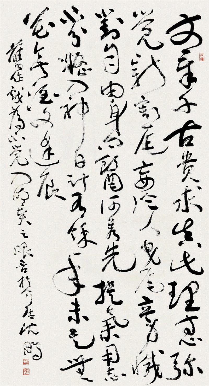 敬华集粹丨书法楹联集锦,敬华,书法,楹联,集锦,纸本,对联,藏家,镜片,行书,行书七言联