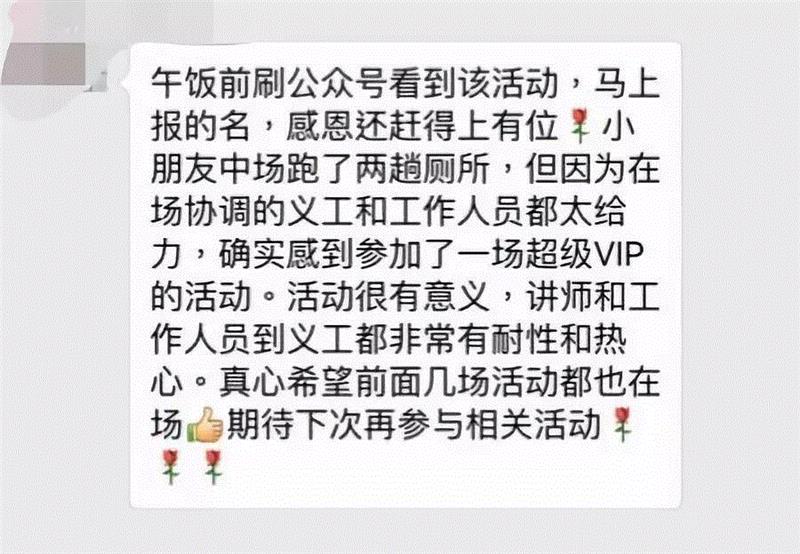 第三届中国设计大展及公共艺术专题展以“亲子茶会”收官,亲子,茶会,家具,设计师,孩子们,茶室,工作坊,小朋友,乌金石,小朋友们