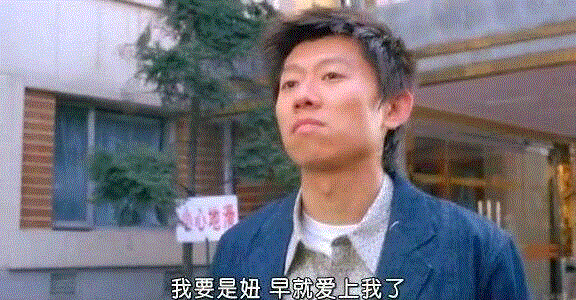 品读 ▎男人发生“婚外情”的时候，都在想什么？,婚外情,老婆,利益,家里,小三,外面,婚姻,生活观,男性,妇女