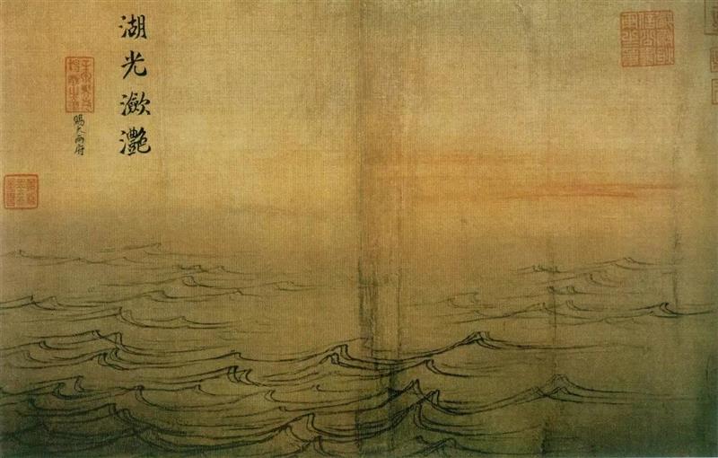 若我在宋代，是这样过的周末,南宋,宋徽宗,美学,书法,苏东坡,北宋,官人,李唐,寒食帖,手指