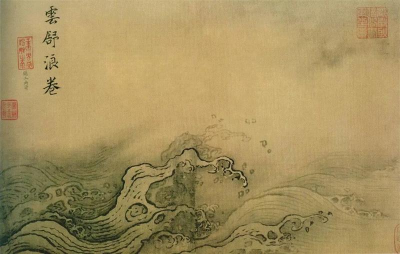若我在宋代，是这样过的周末,南宋,宋徽宗,美学,书法,苏东坡,北宋,官人,李唐,寒食帖,手指