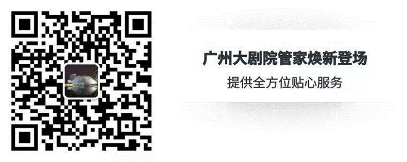 拿奥利弗奖拿到手软的他，代表作9月来广州！,奥利弗奖,代表作,广州,马修,英国,音乐剧,伯恩,导演,天鹅湖,音乐