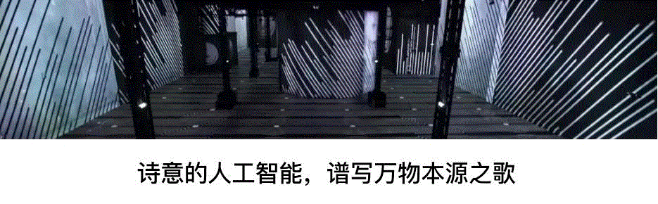 互动投影 | 波点追随着脚步,带入别样幻境,波点,脚步,互动投影,幻境,Terre,视频,房间,客服,vimeo,字幕