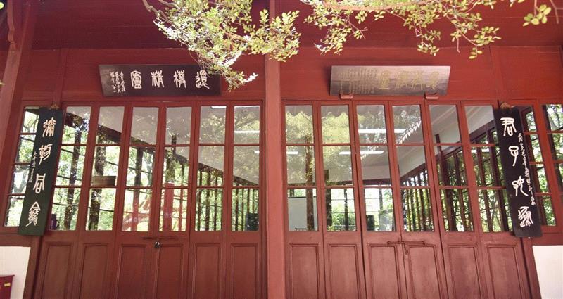 还朴精庐,社址景观与社藏文物:建筑(九),建筑,社址,景观,文物,遁庵,吴隐,匾额,石柱,石坊,西泠印社