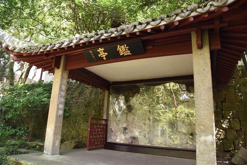 社址景观与社藏文物:建筑(九),建筑,社址,景观,文物,遁庵,吴隐,匾额,石柱,石坊,西泠印社