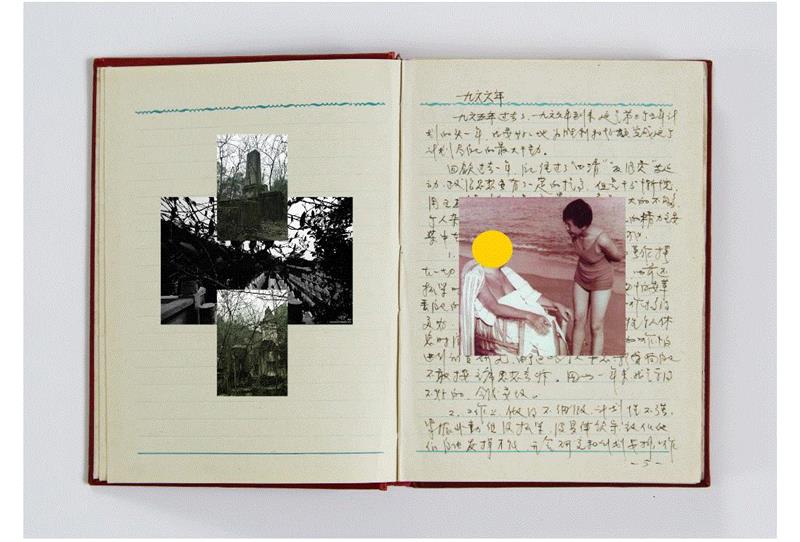 【BLG LAB】“海面之下是火山” 艺术家与作品介绍,火山,海面,LAB,影像,家书,宋兮,唐潮,李昶,朱湘,贺勋