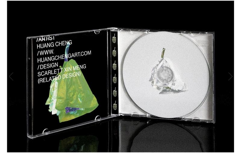 黄成，《白石洲》《湖贝》《皇岗村》《新基》《白塔寺》，CD 声音专辑，2015-2018，14×12