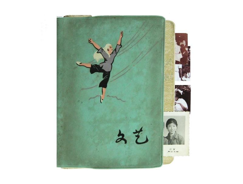 【BLG LAB】Artists and Artworks,LAB,海面,火山,Video,Young,Comrade,the,Iran,Wall,canvas