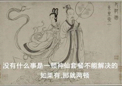 花卉饮食极简史:真香!,花卉,饮食,极简史,菊花,桂花酒,美食,朋友圈,花朵,点心,饮料