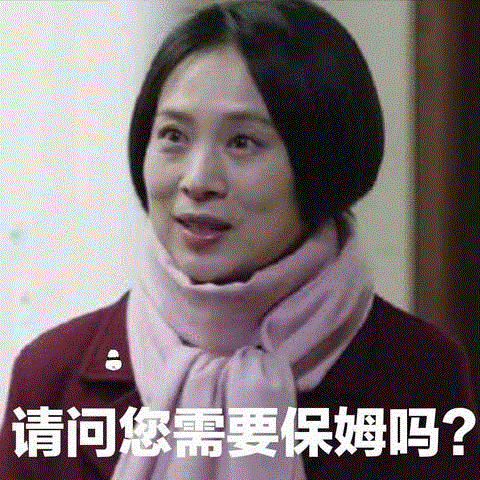  ,“撞见他出轨那天，我正在给宝宝买衣服”：单方面付出的婚姻能撑多久？,婚姻,衣服,宝宝,一方,里面,气球,一个人,感情,夫妻,丈夫