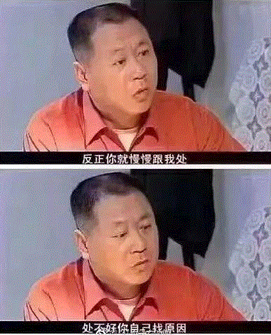 “撞见他出轨那天，我正在给宝宝买衣服”：单方面付出的婚姻能撑多久？,婚姻,衣服,宝宝,一方,里面,气球,一个人,感情,夫妻,丈夫