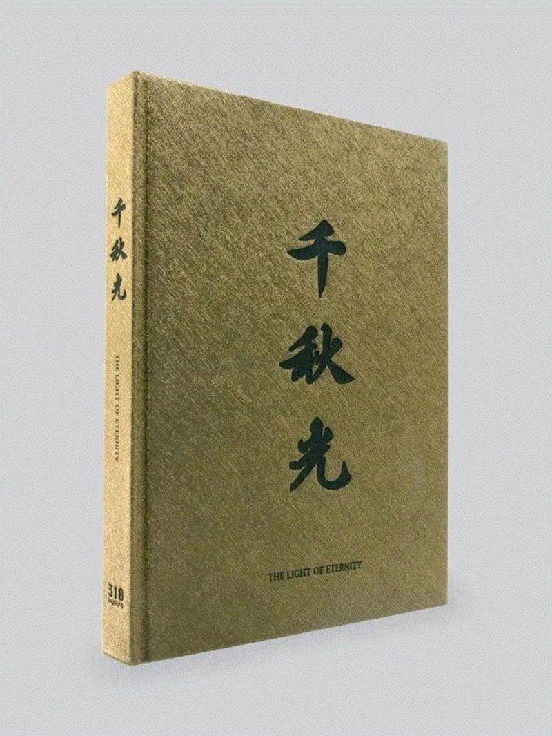 摄影书单 | 鸟头小组:拍摄本身是自己「向外」的力量,小组,书单,新村,三影堂,尽头,大陆,记忆,相机,千秋,瞬间