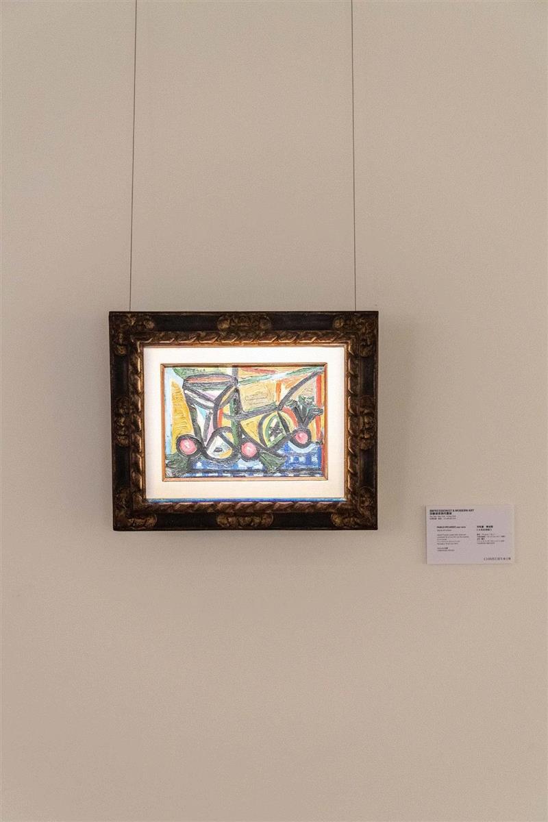 精品图集：佳士得春季拍卖香港预展丨3月31日至4月4日,佳士得,香港,预展,图集,拍品,珠宝,印象派,战后,阁下,亚洲