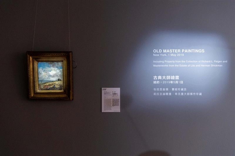 精品图集：佳士得春季拍卖香港预展丨3月31日至4月4日,佳士得,香港,预展,图集,拍品,珠宝,印象派,战后,阁下,亚洲
