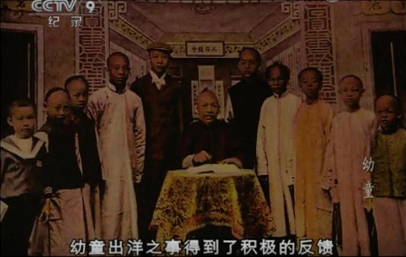 中国第一批留学生有多优秀?看这部豆瓣9.4的良心片就知道了,留学生,豆瓣,良心片,幼童,留美幼童,容闳,大清,孩子们,詹天佑,广东