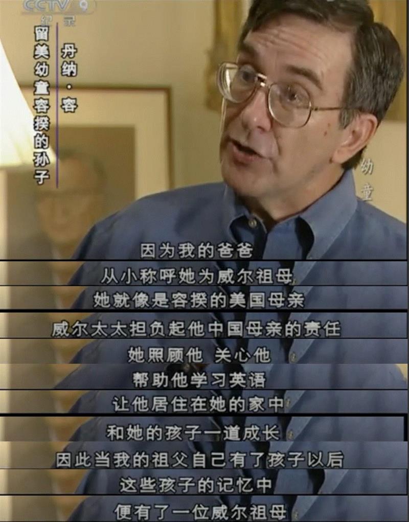 中国第一批留学生有多优秀?看这部豆瓣9.4的良心片就知道了,留学生,豆瓣,良心片,幼童,留美幼童,容闳,大清,孩子们,詹天佑,广东