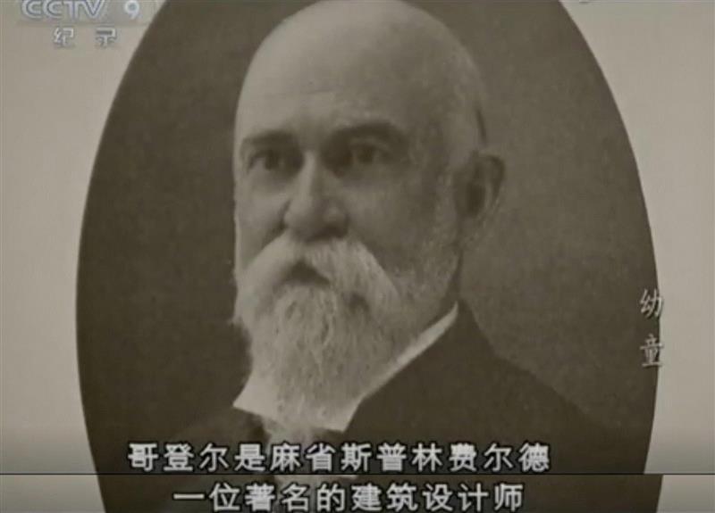 中国第一批留学生有多优秀?看这部豆瓣9.4的良心片就知道了,留学生,豆瓣,良心片,幼童,留美幼童,容闳,大清,孩子们,詹天佑,广东