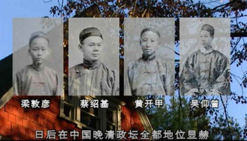 中国第一批留学生有多优秀?看这部豆瓣9.4的良心片就知道了,留学生,豆瓣,良心片,幼童,留美幼童,容闳,大清,孩子们,詹天佑,广东