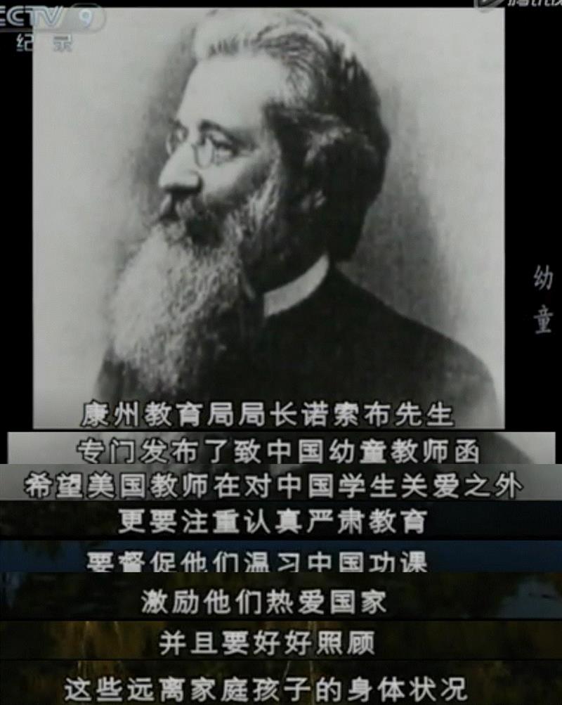 中国第一批留学生有多优秀?看这部豆瓣9.4的良心片就知道了,留学生,豆瓣,良心片,幼童,留美幼童,容闳,大清,孩子们,詹天佑,广东