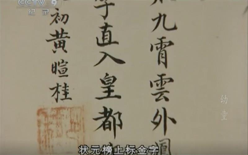 中国第一批留学生有多优秀?看这部豆瓣9.4的良心片就知道了,留学生,豆瓣,良心片,幼童,留美幼童,容闳,大清,孩子们,詹天佑,广东