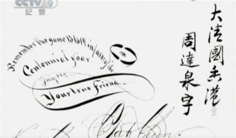 中国第一批留学生有多优秀?看这部豆瓣9.4的良心片就知道了,留学生,豆瓣,良心片,幼童,留美幼童,容闳,大清,孩子们,詹天佑,广东