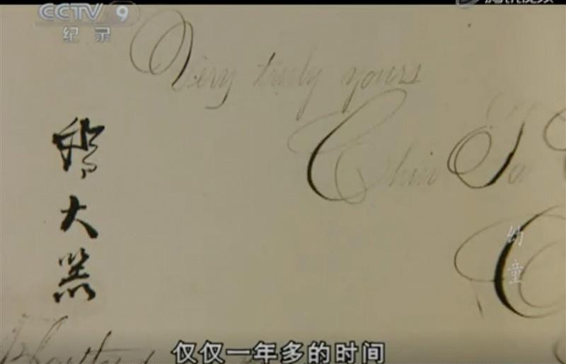 中国第一批留学生有多优秀?看这部豆瓣9.4的良心片就知道了,留学生,豆瓣,良心片,幼童,留美幼童,容闳,大清,孩子们,詹天佑,广东