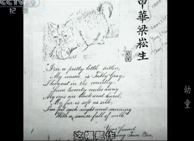 中国第一批留学生有多优秀?看这部豆瓣9.4的良心片就知道了,留学生,豆瓣,良心片,幼童,留美幼童,容闳,大清,孩子们,詹天佑,广东