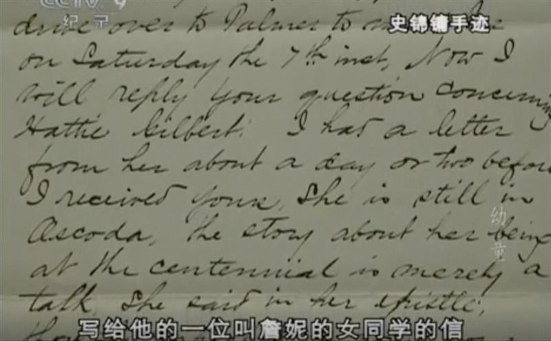 中国第一批留学生有多优秀?看这部豆瓣9.4的良心片就知道了,留学生,豆瓣,良心片,幼童,留美幼童,容闳,大清,孩子们,詹天佑,广东