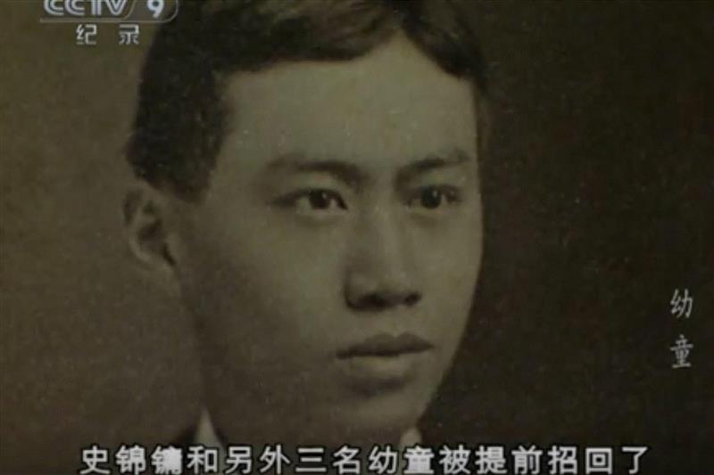 中国第一批留学生有多优秀?看这部豆瓣9.4的良心片就知道了,留学生,豆瓣,良心片,幼童,留美幼童,容闳,大清,孩子们,詹天佑,广东