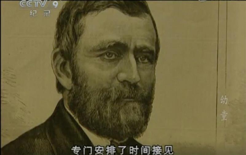 中国第一批留学生有多优秀?看这部豆瓣9.4的良心片就知道了,留学生,豆瓣,良心片,幼童,留美幼童,容闳,大清,孩子们,詹天佑,广东