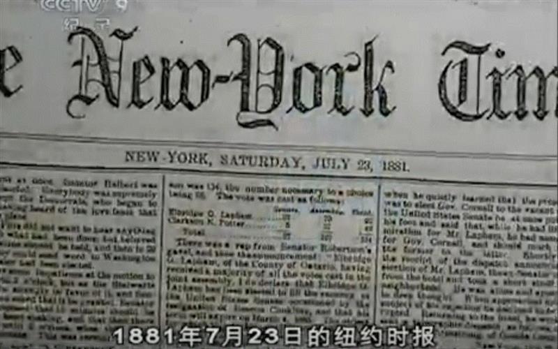 中国第一批留学生有多优秀?看这部豆瓣9.4的良心片就知道了,留学生,豆瓣,良心片,幼童,留美幼童,容闳,大清,孩子们,詹天佑,广东