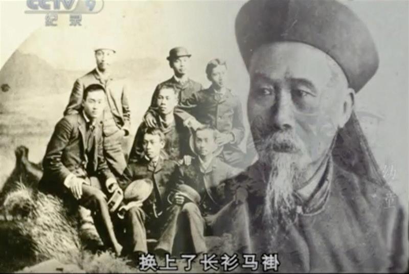 中国第一批留学生有多优秀?看这部豆瓣9.4的良心片就知道了,留学生,豆瓣,良心片,幼童,留美幼童,容闳,大清,孩子们,詹天佑,广东