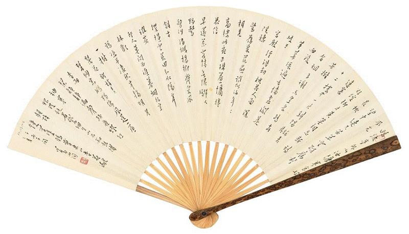 幽兰蛱蝶、行书词,香港春拍书画精选 │ 春拍心畬,书画,香港,公分,水墨,纸本,王孙,镜框,台北,溥心畬,梅洁