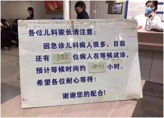 品读 ▎他们活该被砍被骂？生命可以救，但人性救不了！,医生,家属,医院,患者,医护人员,婴儿,患儿,儿科,医生们,医闹