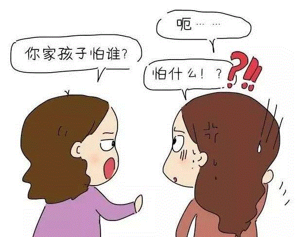 美博学艺堂 | 严厉就是权威吗？“如何树立家长权威”育儿讲座等你来~,家长,权威,美博学艺堂,材质,电话,黎明路,路线,法国,儿童,马克