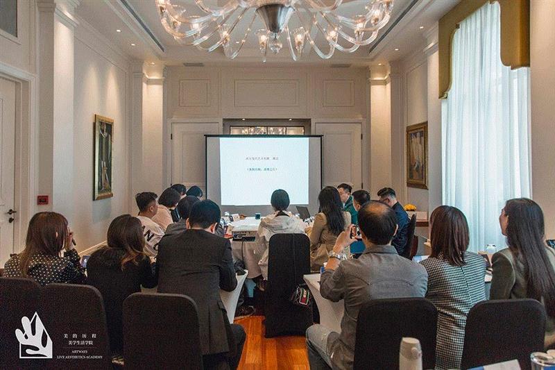 「松」游学 | 香港巴塞尔艺术之旅 Day 1-2,香港,巴塞尔,Part,学员,松美术馆,历程,Hotel,课程,思潮,教授