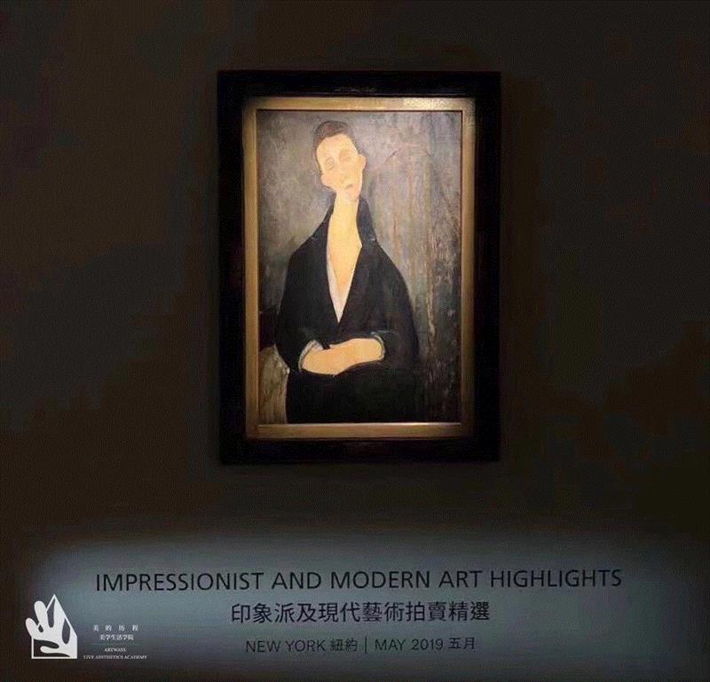 「松」游学 | 香港巴塞尔艺术之旅 Day 1-2,香港,巴塞尔,Part,学员,松美术馆,历程,Hotel,课程,思潮,教授