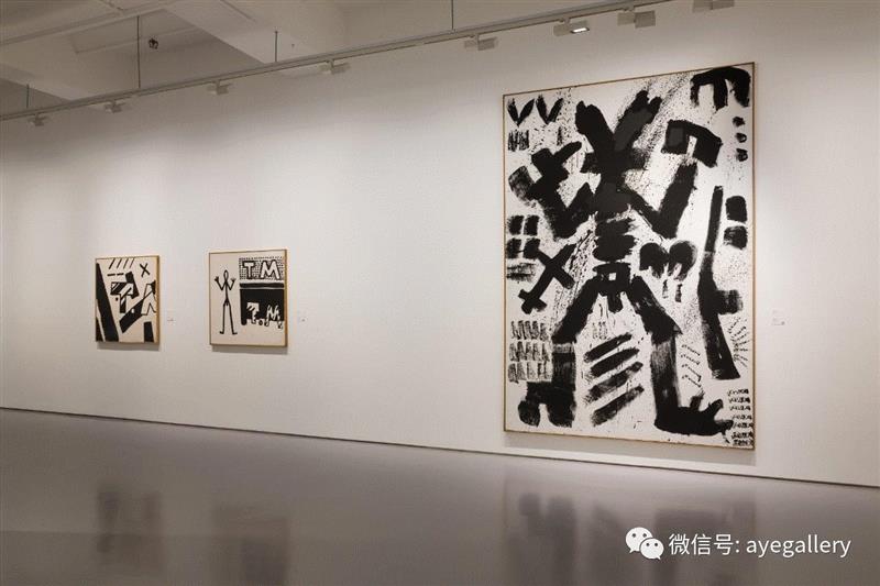 【AYE画廊 | 现场】苍穹下——Michael Werner & AYE画廊香港联展,香港,Werner,AYE,AYE画廊,藝術,畫面,展覽,歷史,蘭亭序,繪畫