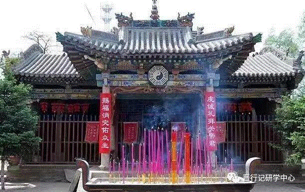 游学 | 晋商腹地，琉璃秘境（04月20日—4月21日）,琉璃,晋商,腹地,秘境,太原,太符观,后土庙,张壁古堡,纯阳宫,介休