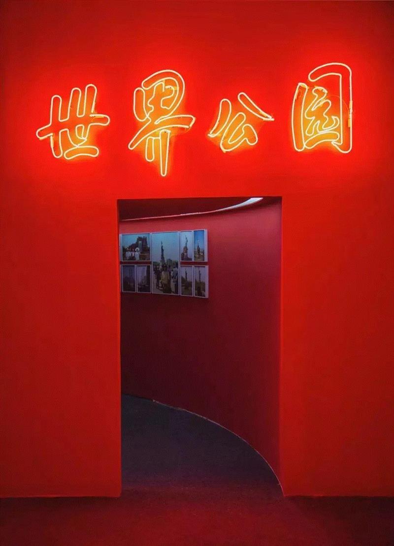 爱的艺术：旅人日记 | 复古、摩登开启一段浪漫的东方旅行,旅人日记,摩登,云图,安迪,映画,装置,记忆,邹馨仪,美术馆,秦思源