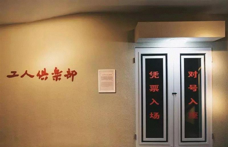 爱的艺术：旅人日记 | 复古、摩登开启一段浪漫的东方旅行,旅人日记,摩登,云图,安迪,映画,装置,记忆,邹馨仪,美术馆,秦思源