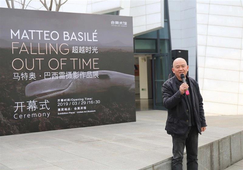 “超越时光——马特奥·巴西雷摄影作品展”今日在合美术馆开幕,巴西,马特奥,合美术馆,鲁虹,意大利,科技,雷先生,湖北美术馆,开幕式,绘画