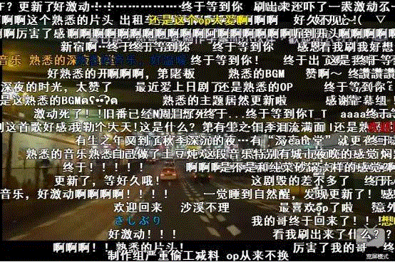 他是“日本李宗盛”，一开口就是人生,李宗盛,日本,铃木,诗人,音乐,食堂,常吉,深夜,父亲,老板