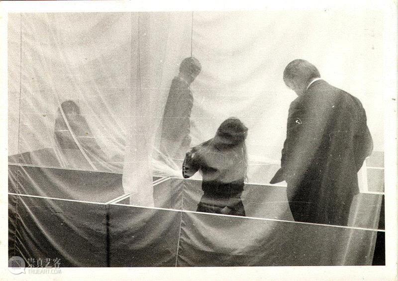 installation view of Eden (1969) at Whitechapel Ga
