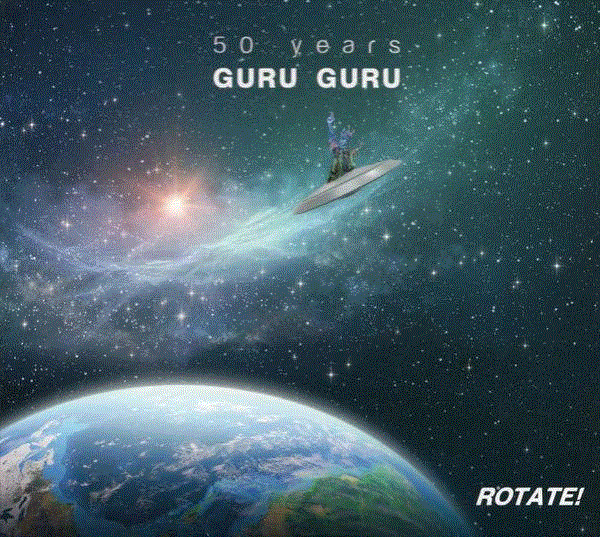 【明天音乐节】“泡菜”摇滚传奇：Guru Guru跨越半个世纪的伟大旅程,Guru,音乐节,泡菜,摇滚传奇,旅程,Mani,乐队,音乐,摇滚,爵士