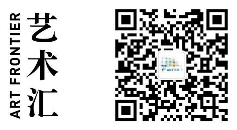 望远镜&艺术汇 | 