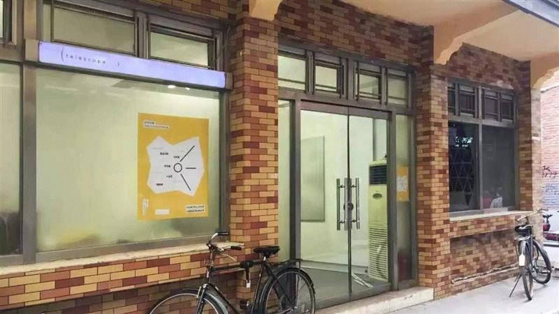 Telescope & Art Frontier | Daily Communication 3/21-6/2,2019,Communication,望远镜,Sun,Telescope,Opening,Venue,studioNo,thunder,warm,drizzle