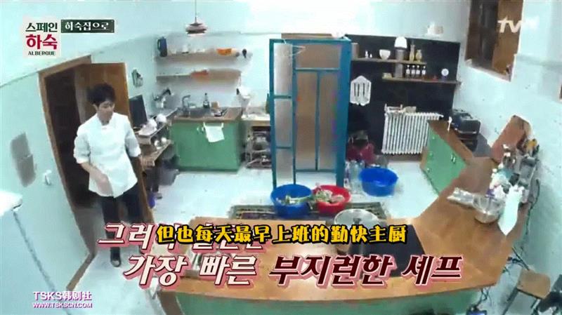 豆瓣9.5，这部新开播的神仙综艺，想抄都有点难,综艺,豆瓣,神仙,旅舍,西班牙,韩国,圣地亚哥,车胜元,裴正南,朝圣者