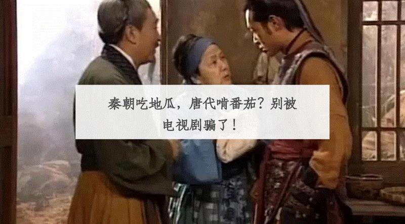 有人把明朝王爷的名字放一起，发现了一张元素周期表,王爷,元素周期表,朱元璋,徐寿,皇室,金属,皇帝,化学家,后代,子孙